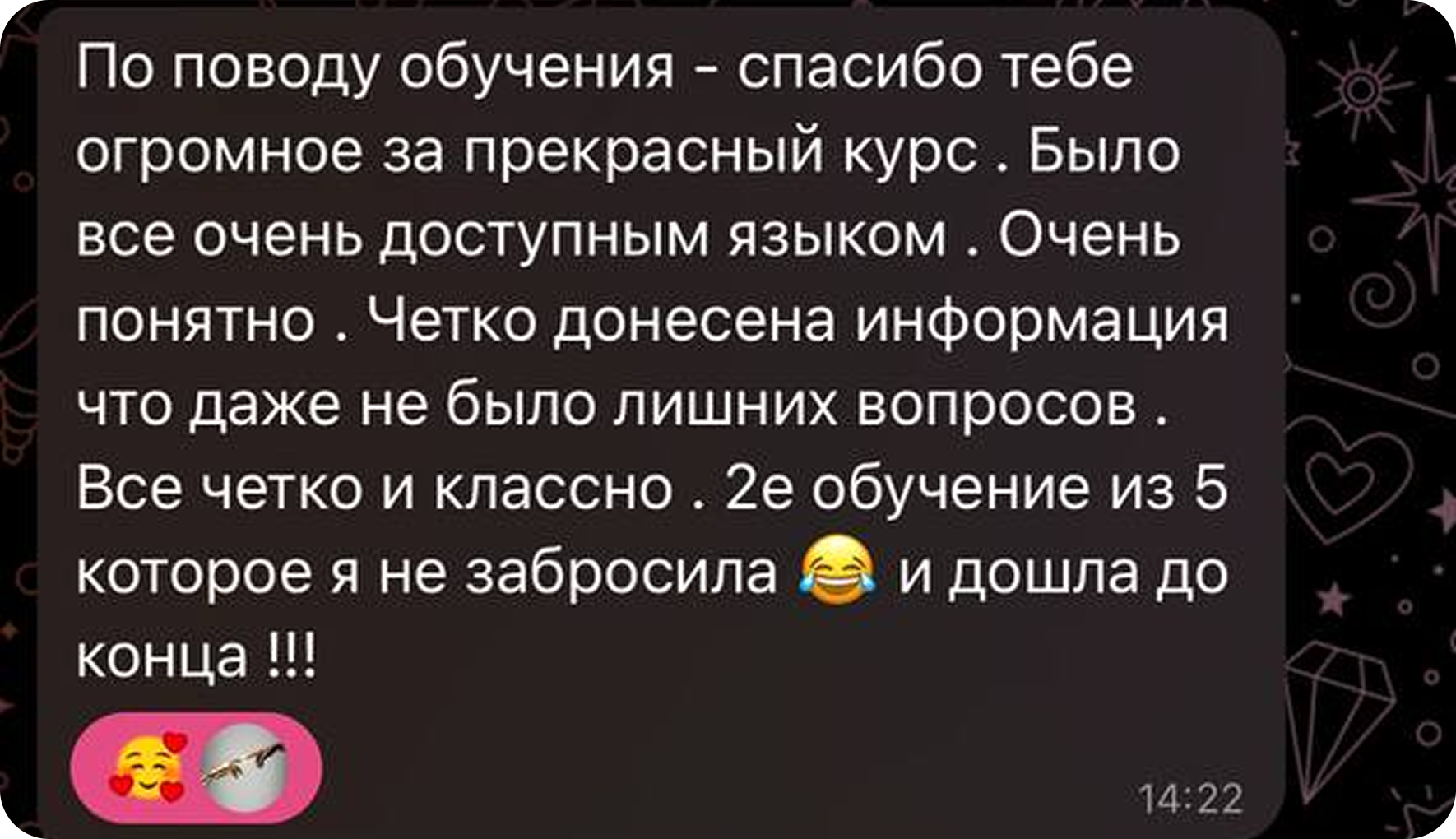 IMAGE 2025-11-17 12_10_13 1